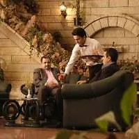 Hotel Babil